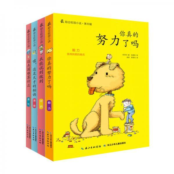 木耳泡发后放冰箱第二天能吃吗