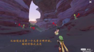 救援有趣的孔雀