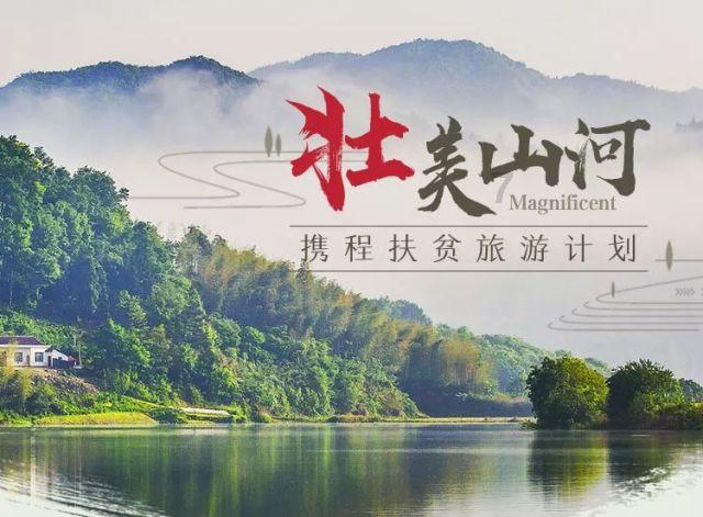 紫砂壶泥料好坏的鉴定方法游戏画面