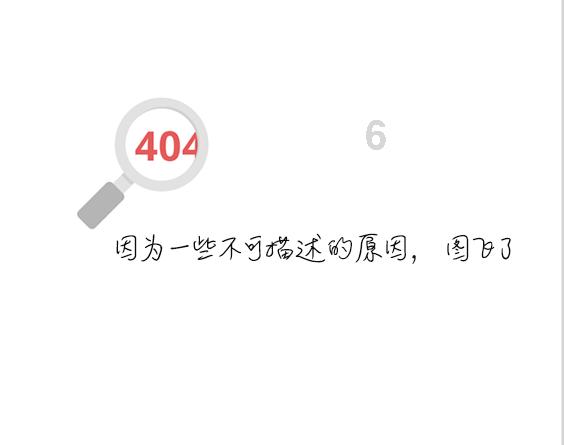 《逆战》塔防英雄领主使用攻略