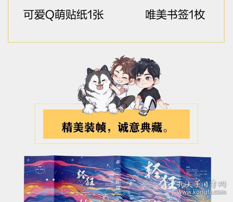 持之以恒 坚持不懈 做好矿产资源勘查开发问题整改“后半篇文章”