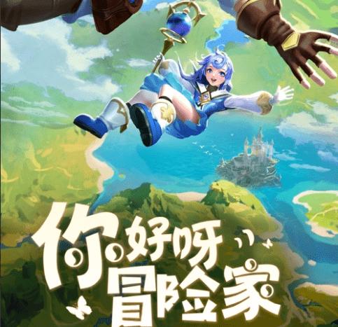 人类对火星的探测有哪些？游戏画面