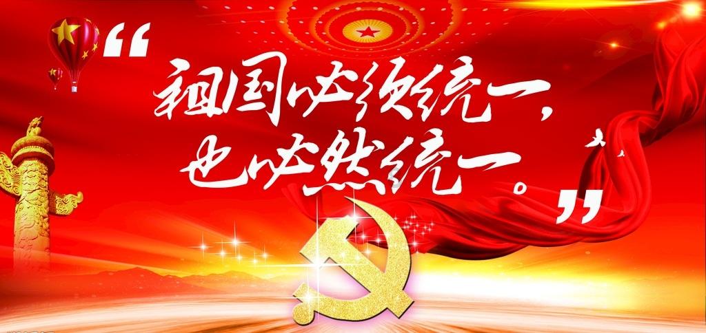 人吃饭可以给比熊犬吃吗？游戏画面