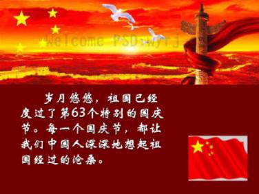 不到一年连续斩获数项大奖，猛士917到底做对了什么？