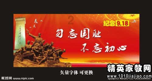 为什么自己的八九个月的闺女对着手机屏幕亲自己，她就很开心，笑嘻嘻的？游戏画面