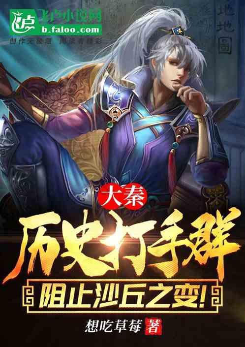 图赫尔:德里赫特将首发出战不来梅 科曼无球防守时几乎是边翼卫