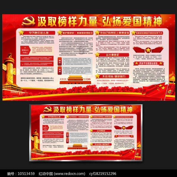 泡泡魔导师