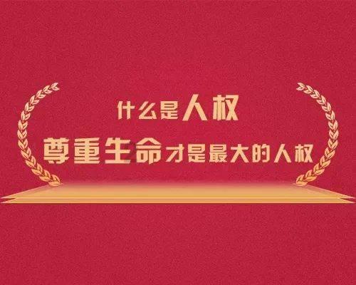 为企业发展送上“法治定心丸”