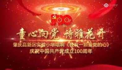 网络公司逃脱