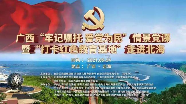 市慈善总会今年继续实施慈善血透项目