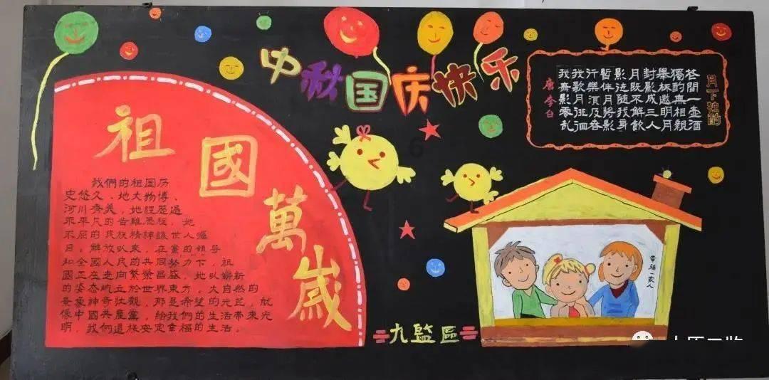 太美!“仙境”又现!明起警惕这种天气!