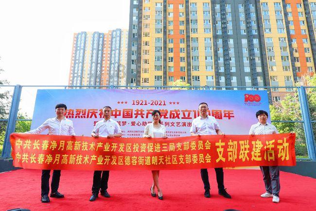 41城协同创新能力排名,南京位列第三