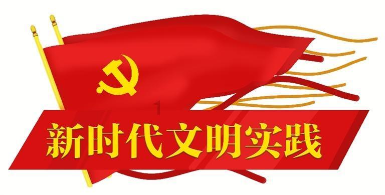 幽浮飞碟
