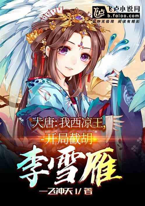 明天低压供水！泰兴市这些村镇受影响......